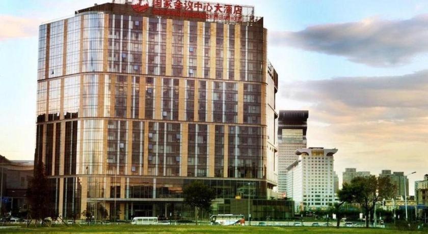China National Convention Center Grand Hotel Pékin  Extérieur photo