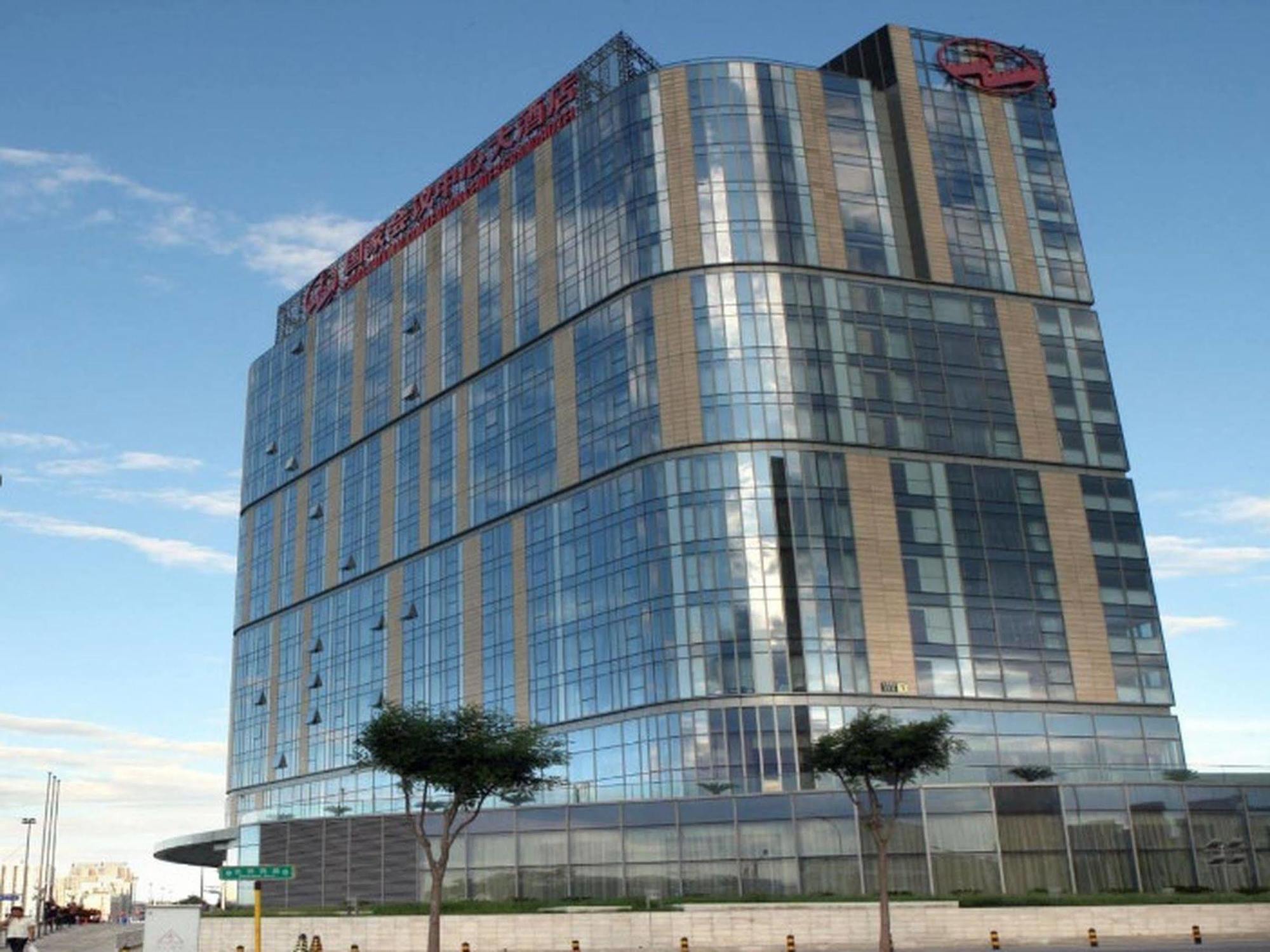China National Convention Center Grand Hotel Pékin  Extérieur photo